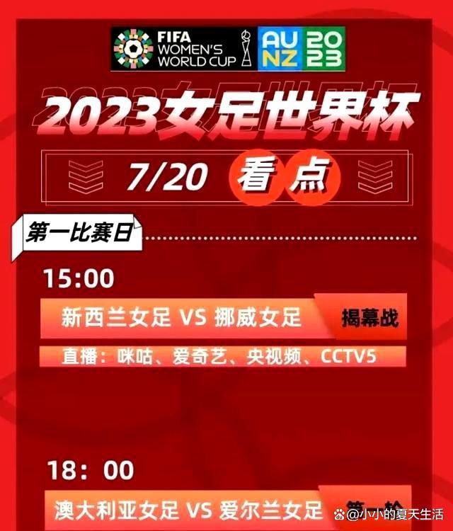 这支曼联依然是那支能够在重要的时刻与最好的球队去比赛的曼联，在安菲尔德的这场比赛当中，他们找到了扭转局面的办法。